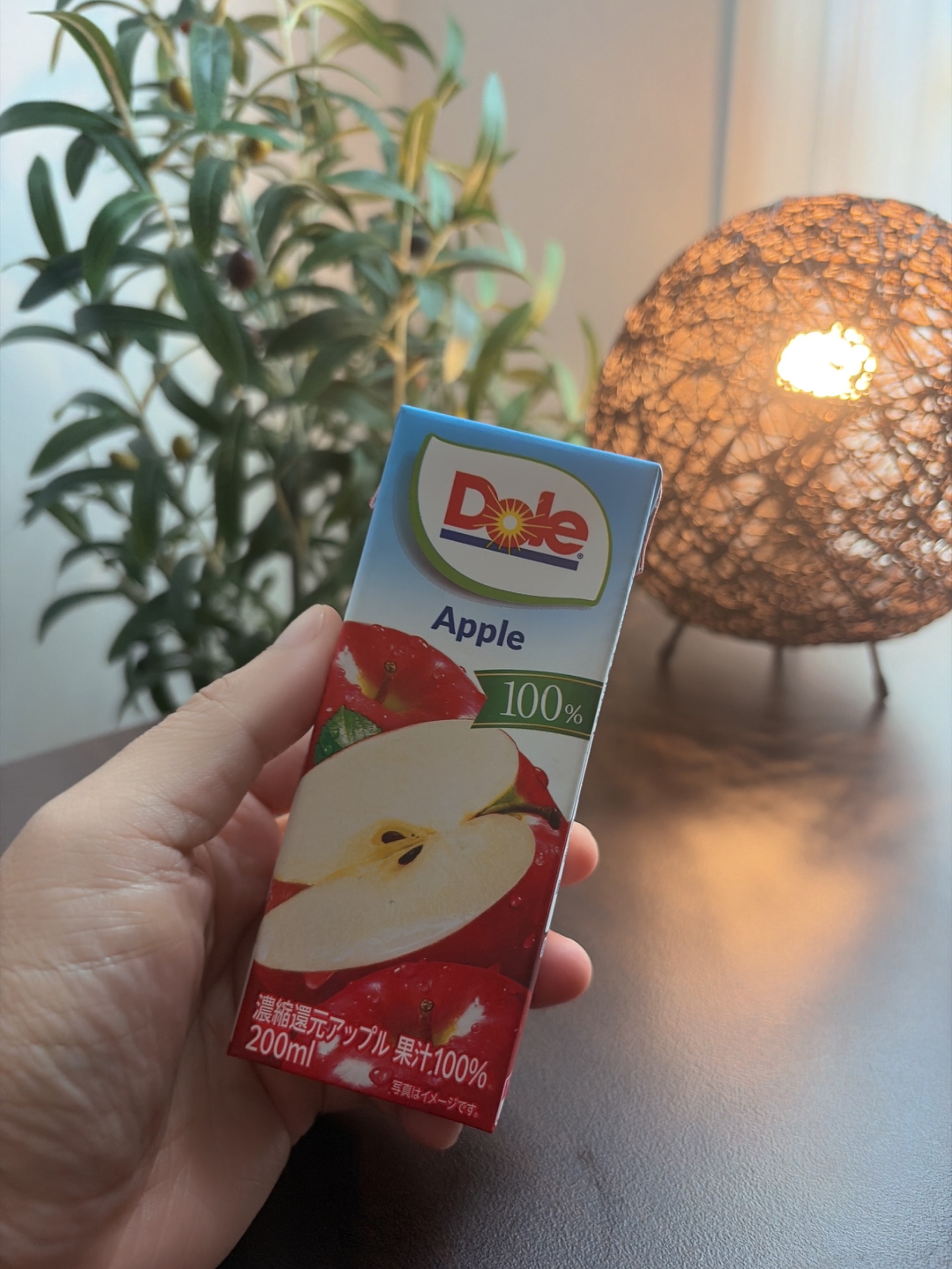 りんごジュース教