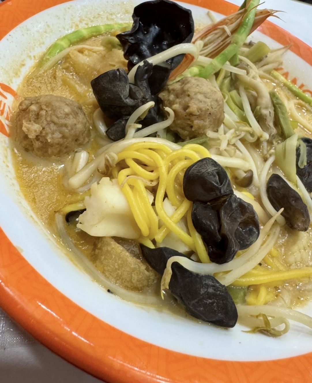 麻辣湯